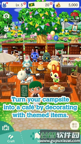 动物之森口袋露营截图5