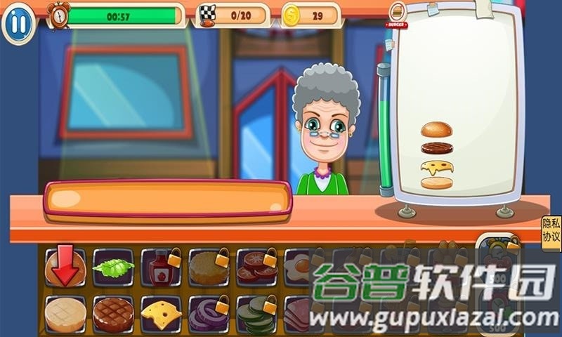 食堂阿姨模拟器游戏截图3