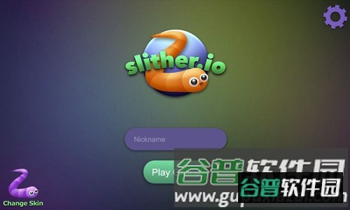 蛇蛇大作战最新版截图1