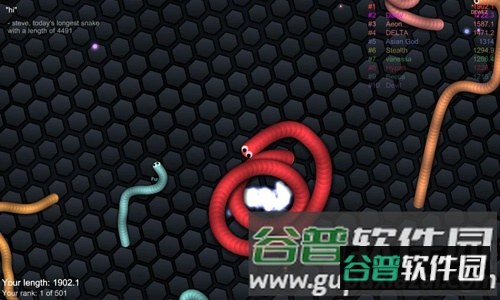 蛇蛇大作战最新版截图2
