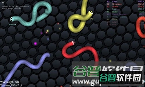 蛇蛇大作战最新版截图3