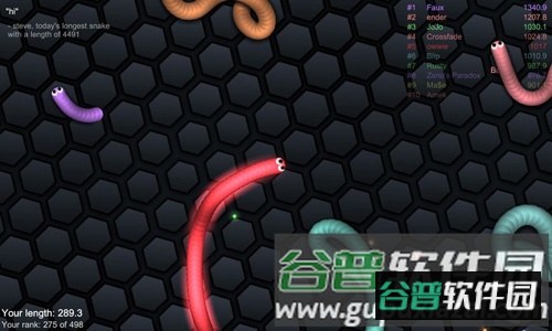 蛇蛇大作战最新版截图4