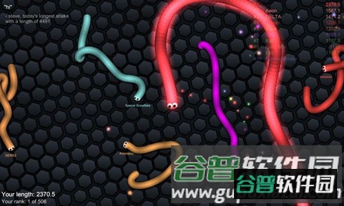 蛇蛇大作战最新版截图5