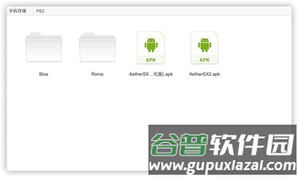 使用说明配图1