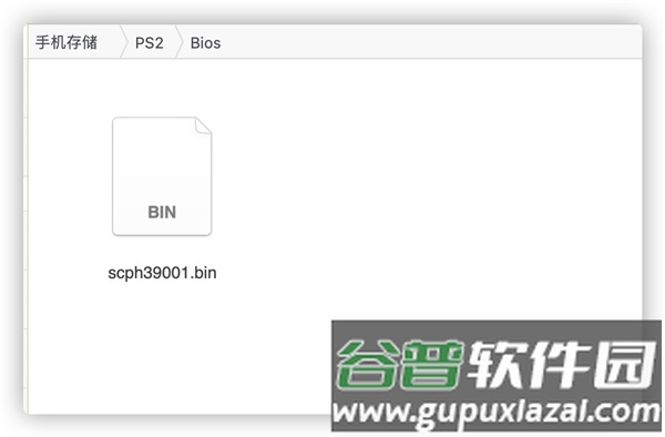 使用说明配图2