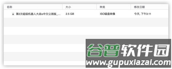 使用说明配图3