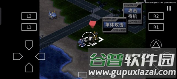 使用说明配图7