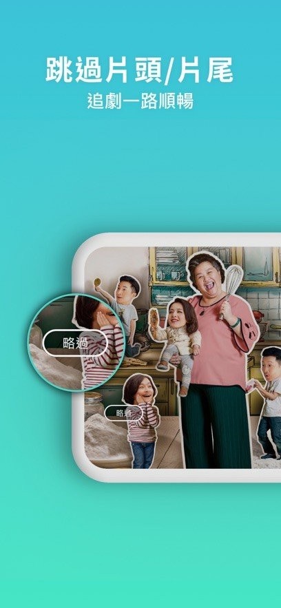HamiVideo最新版2025截图2
