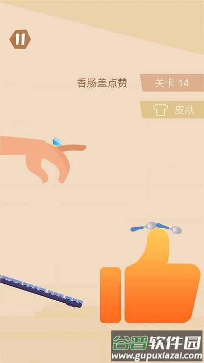 食堂大战手机版截图3