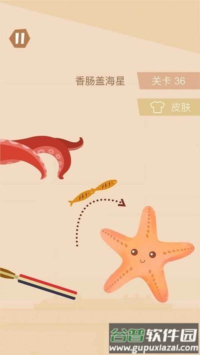 食堂大战手机版截图4