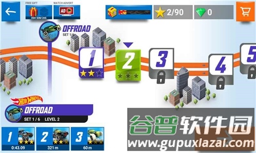 风火轮赛车无限金币无限钻石版图片3
