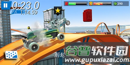 风火轮赛车无限金币无限钻石版图片6