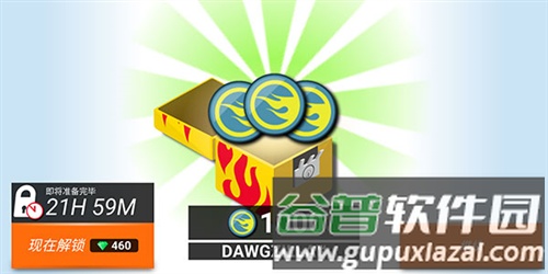 风火轮赛车无限金币无限钻石版图片8