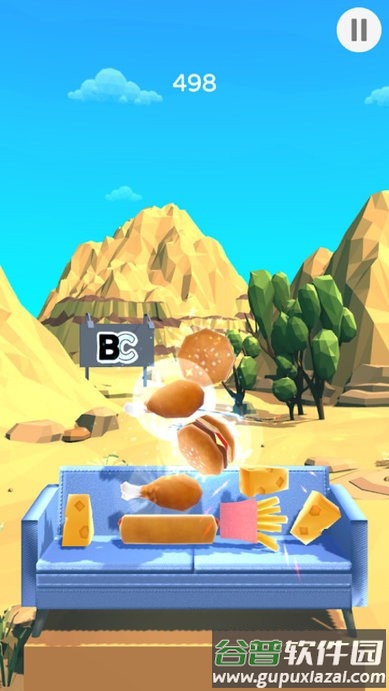 食品合成达人游戏截图1