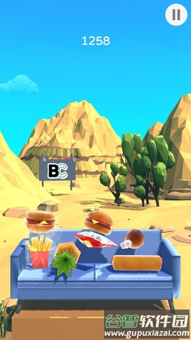 食品合成达人游戏截图2