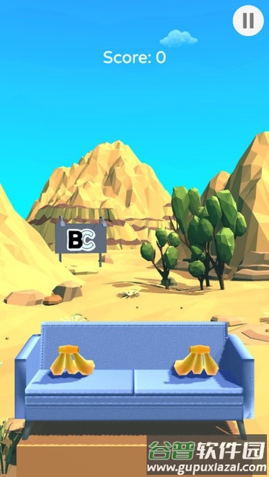 食品合成达人游戏截图3