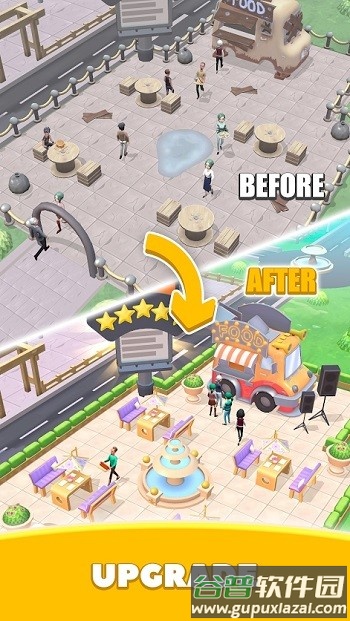 食品卡车合并手机版截图3