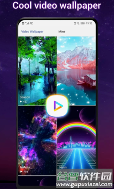 Cool Q Launcher截图1