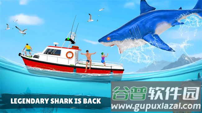 食人鲨游戏手机版截图2