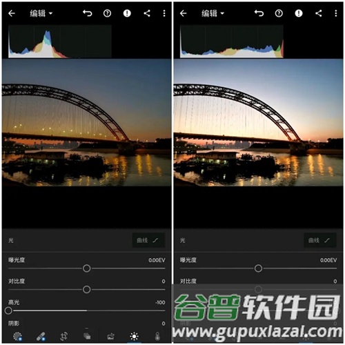 lightroom新手教程5