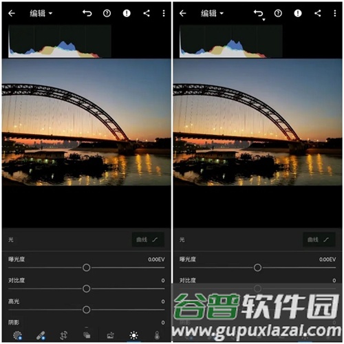 lightroom新手教程6