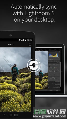 lightroom完美破解版截图3