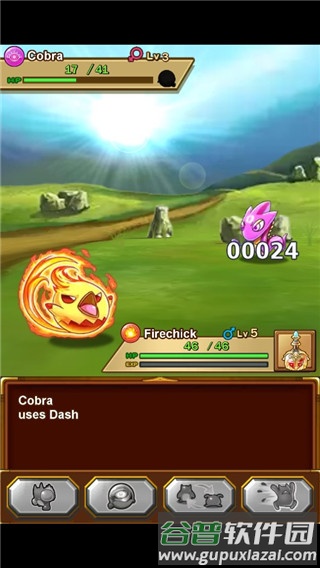 布鲁怪物中文版图片6