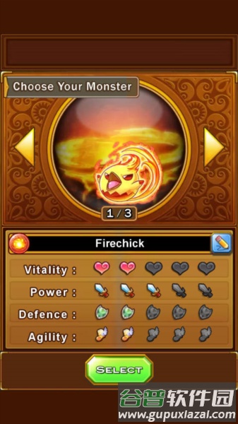 布鲁怪物中文版图片9