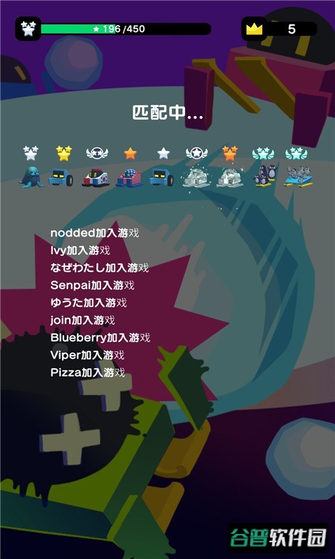 雪地大作战正版截图2