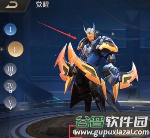 传说对决体验服游戏截图11