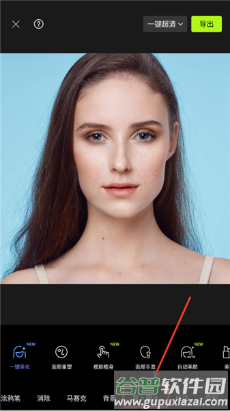 怎么把一张图片放到另一张图片上配图2