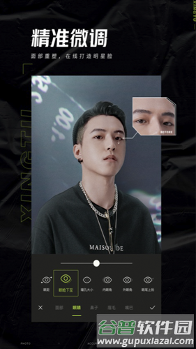 hypic官方版截图1