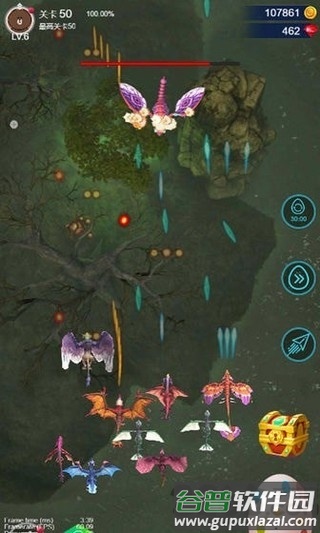 飞龙大战红包版(暂未上线)截图3