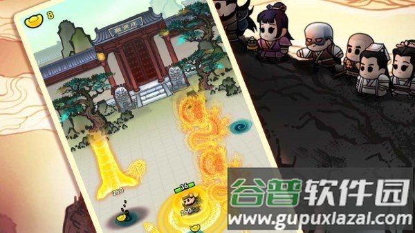 飞龙在天乔帮主游戏截图5