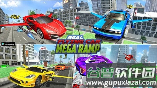 飞龙变形金刚机器人手机版截图3