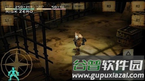 PS模拟器安卓版截图1