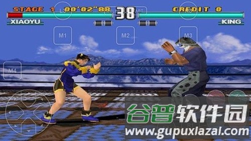 PS模拟器安卓版截图2