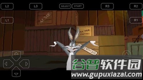 PS模拟器安卓版截图3