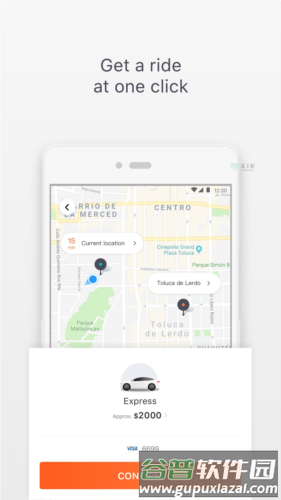 滴滴谷歌版宣传图
