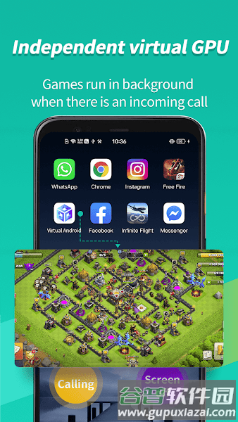 多开虚拟精灵免root宣传图