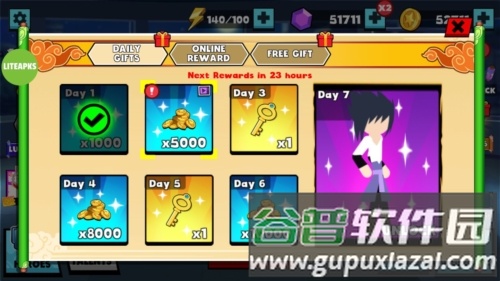 火柴人忍者忍者格斗中文版游戏截图1