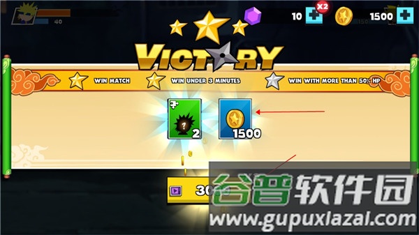 火柴人忍者忍者格斗中文版游戏截图5