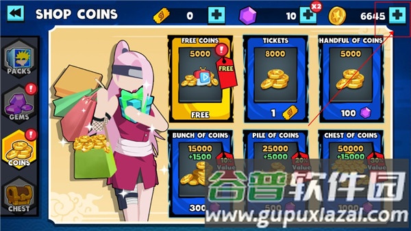 火柴人忍者忍者格斗中文版游戏截图7