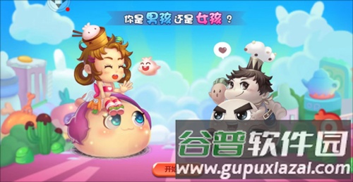 美食大战老鼠内置修改器最新版图片9