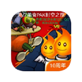 美食大战老鼠内置修改器最新版v1.1.1