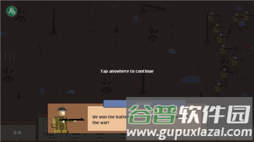 1917战壕战争重制版内置作弊菜单版图片5
