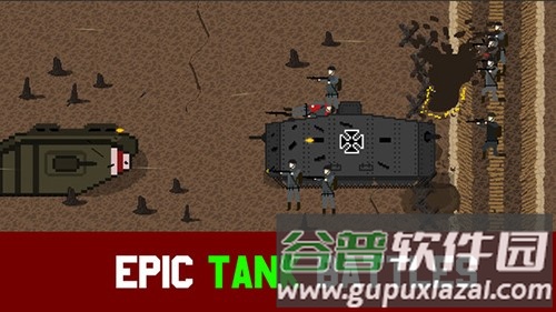 1917战壕战争重制版无限金币无限银币版截图1