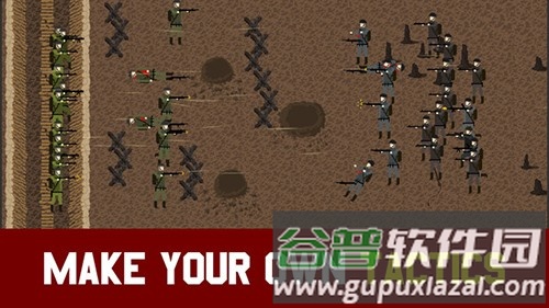 1917战壕战争重制版无限金币无限银币版截图5