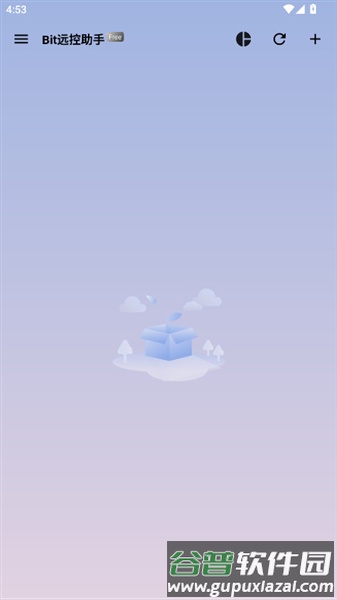 Bit远控助手app宣传图