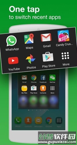 熊猫助手app(Panda Helper)截图3